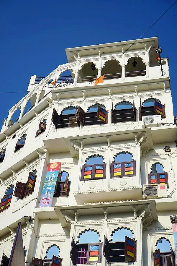Hotel O Gyan Villa 烏代浦